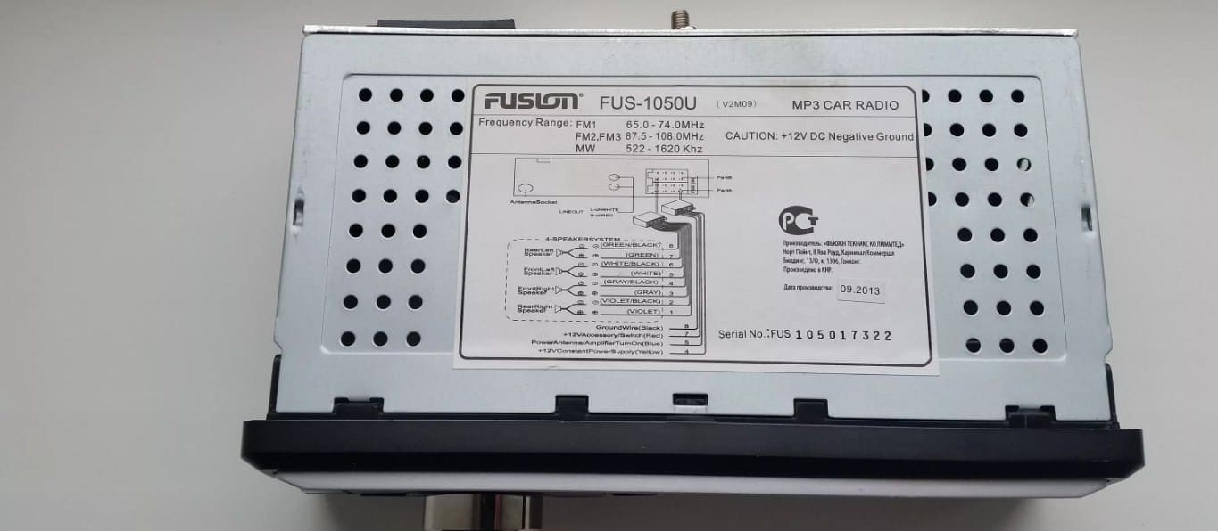 Схема подключения Распиновка Fusion fus-1050u