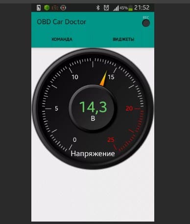 OBD AvtoDoctor для Android и IOS