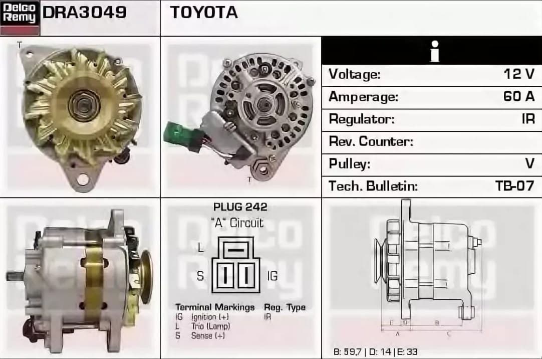 Denso генератор распиновка разъема