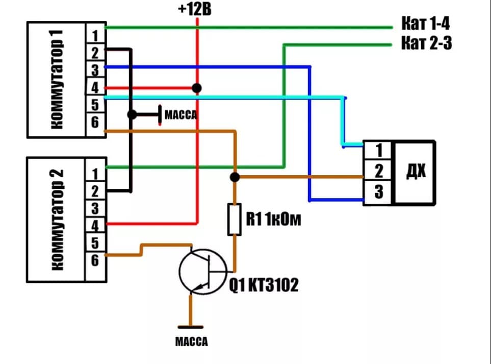 Схема подключения датчика холла к коммутатору