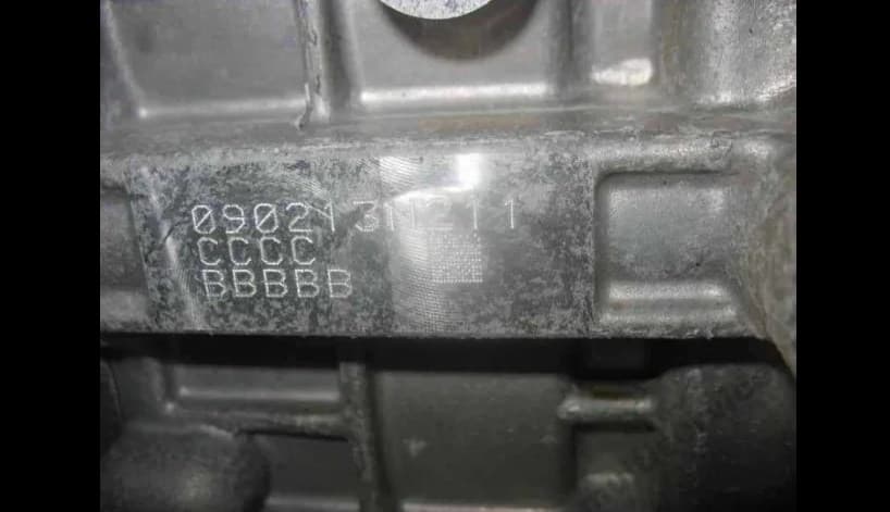 Расположение номера двигателя на Hyundai i20