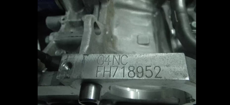 Расположение номера двигателя на Hyundai i40