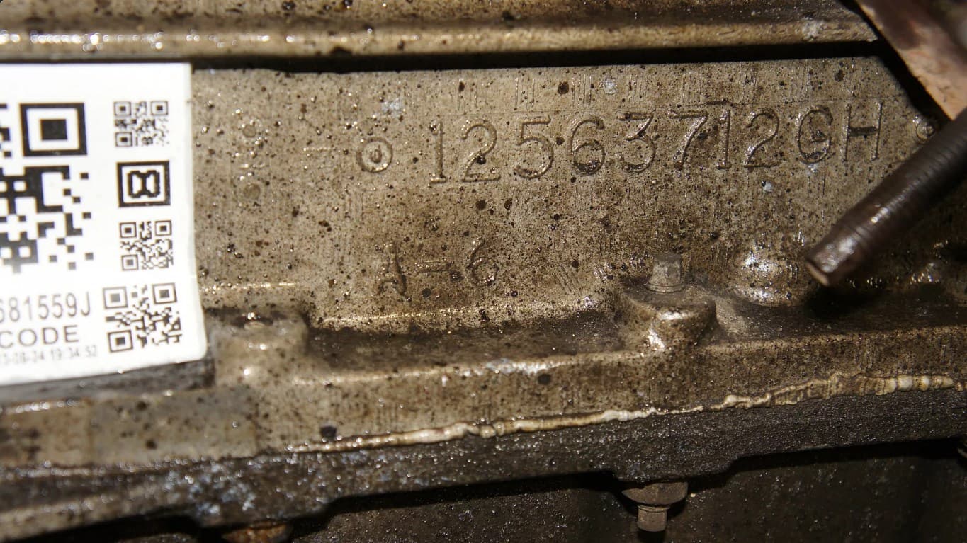 Номер на двигателях Chevrolet Trailblazer
