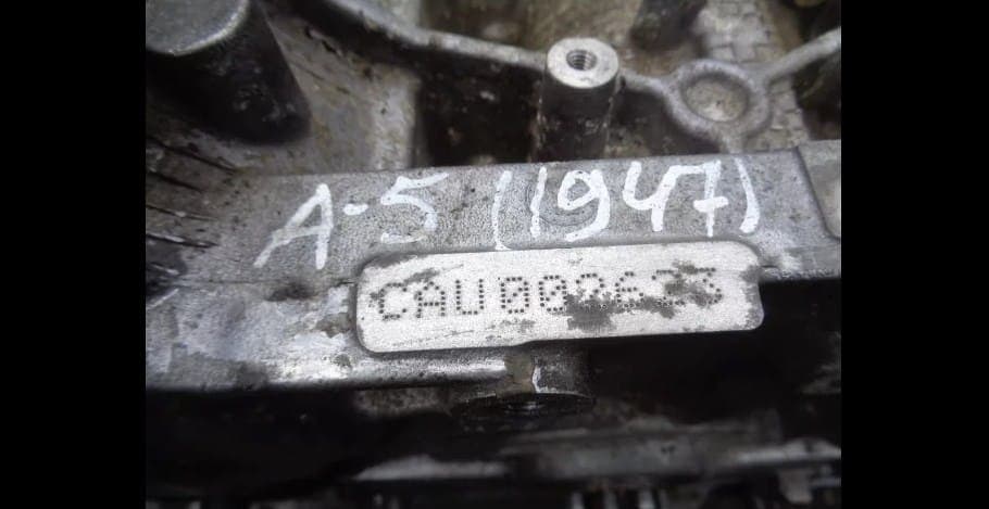 Номер на двигателях Audi A5