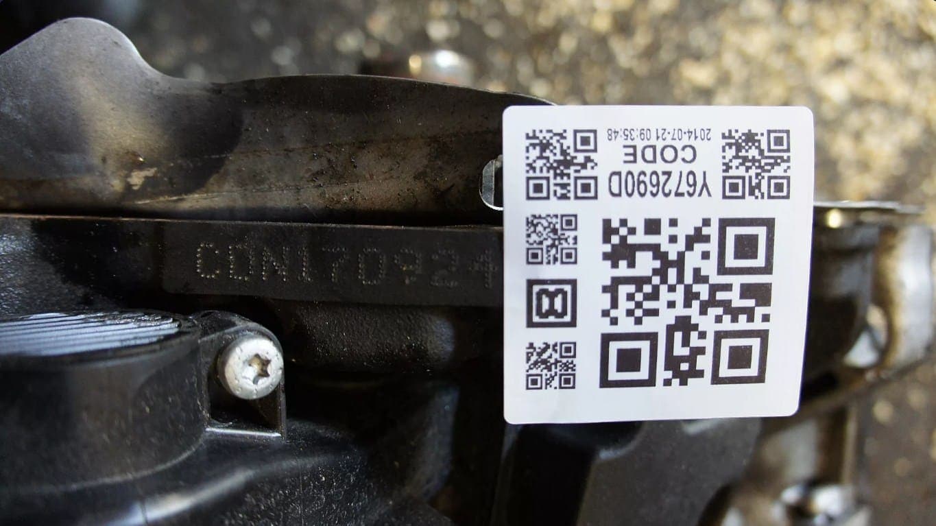 Номер на двигателях Audi Q5