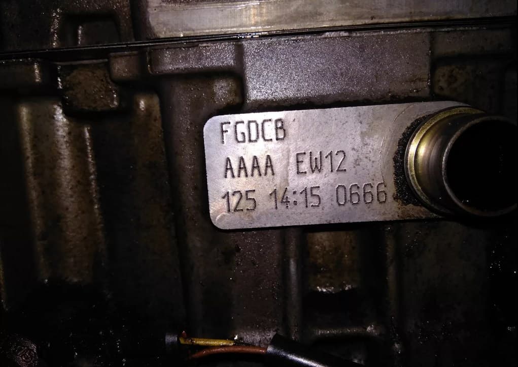 Как узнать номер двигателя пежо 307