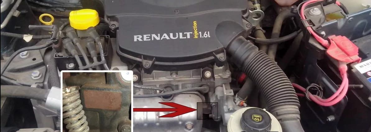 Расположение номера двигателя на Renault Logan-Sandero
