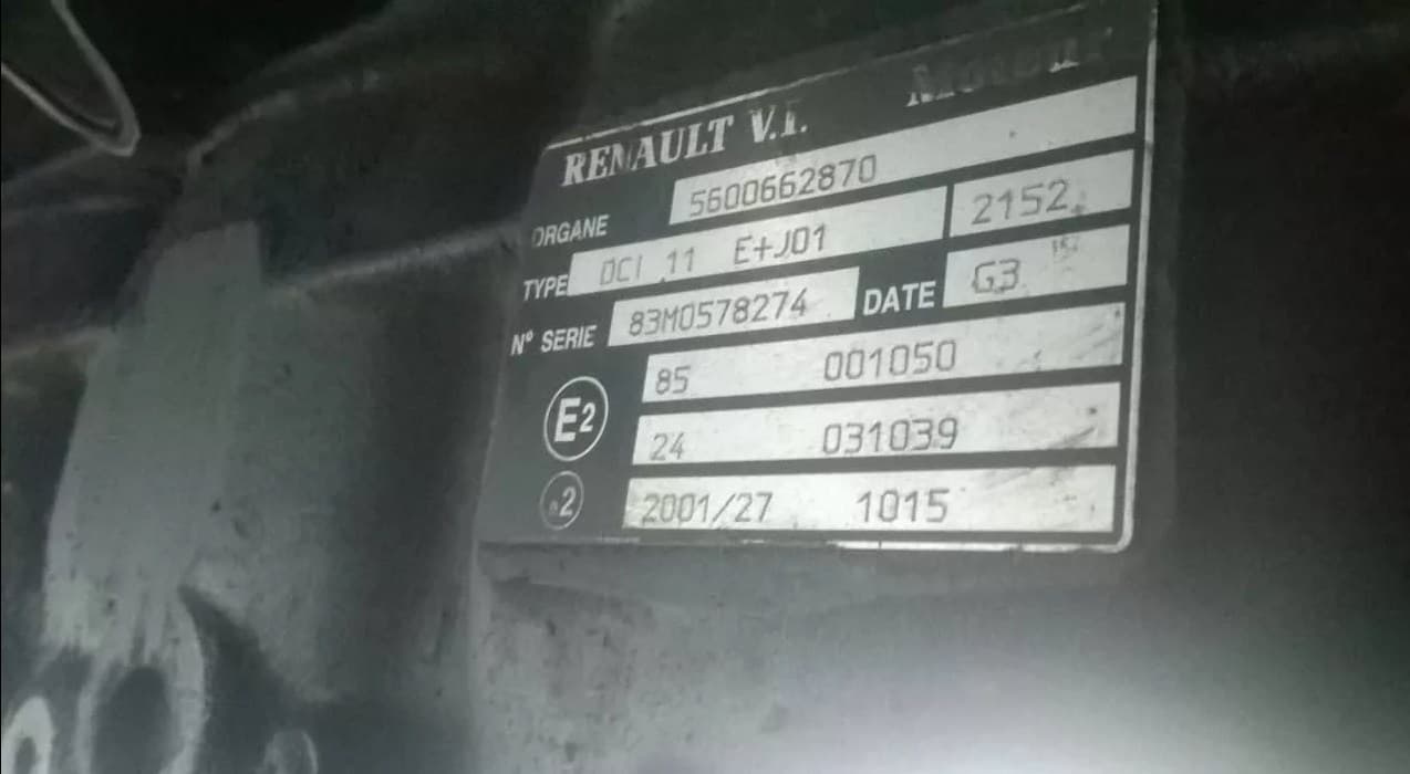 Расположение номера двигателя на Renault Premium, Magnum