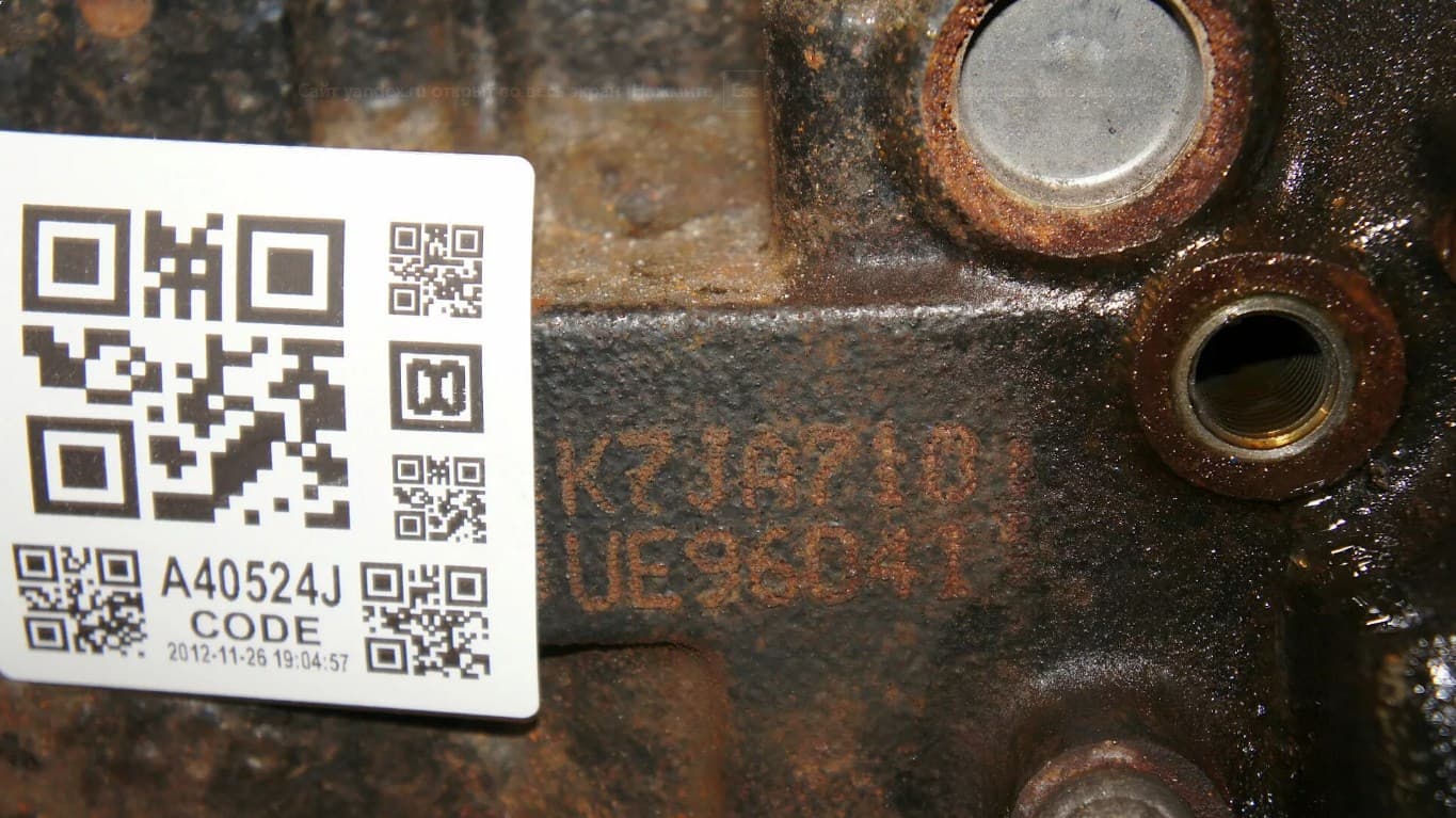 Расположение номера двигателя на Renault Symbol