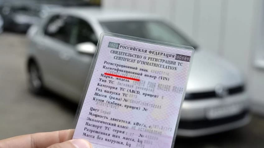 Казахстанский учет авто в России - как ездить?