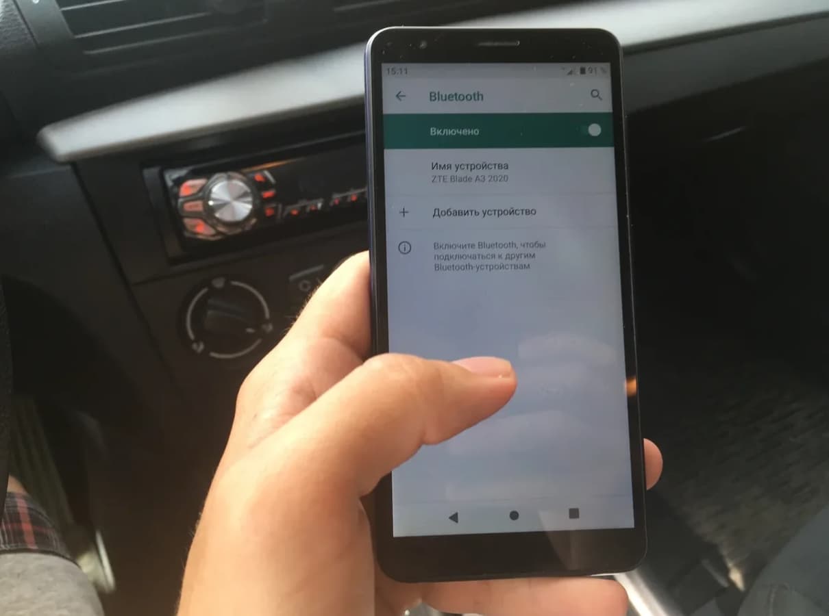 Подключаем телефон на Android к магнитоле Pioneer